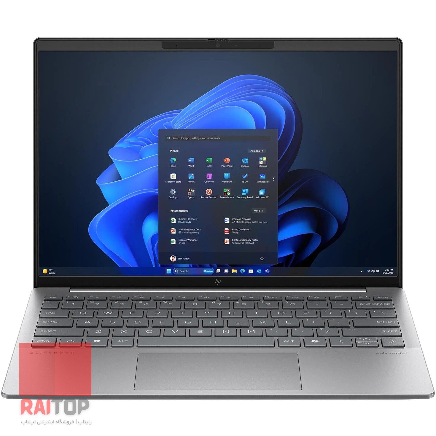 لپ تاپ 13 اینچی HP مدل EliteBook 635 Aero G11