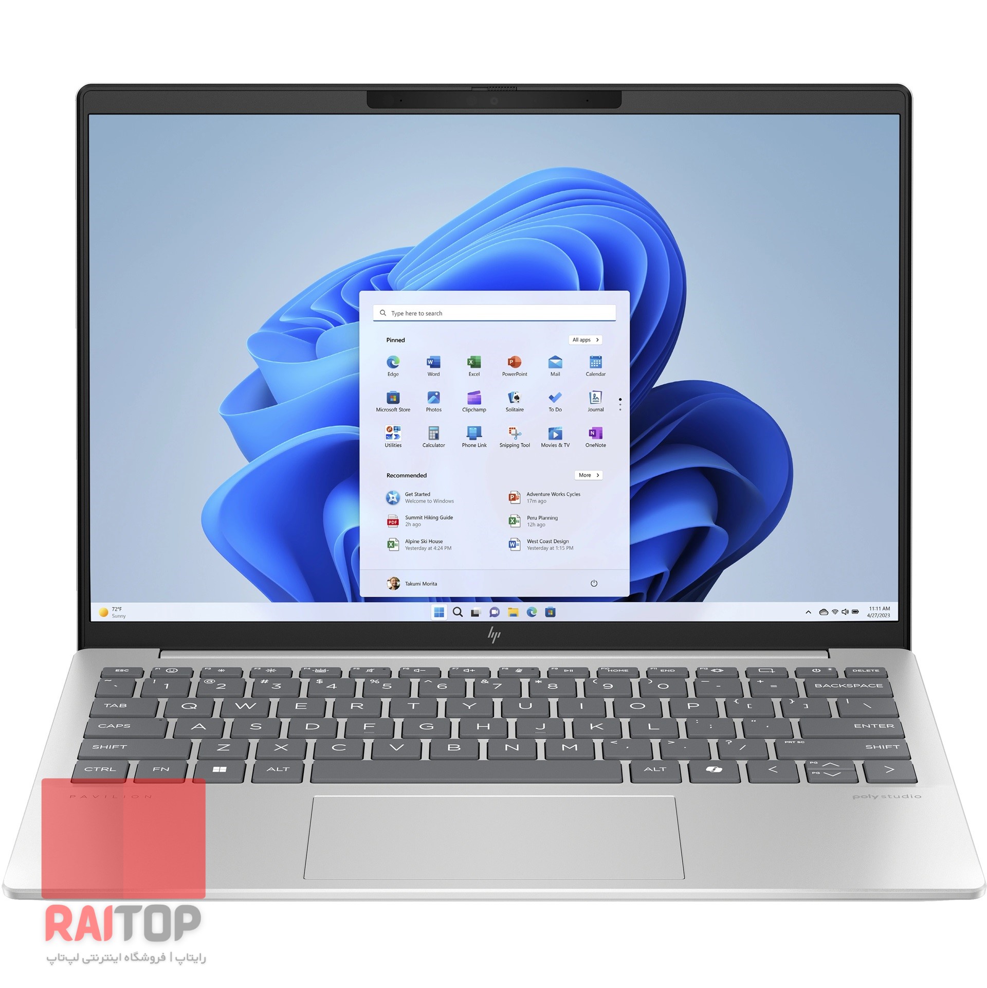 لپ تاپ 13 اینچی HP مدل Pavilion Aero 13-bg0