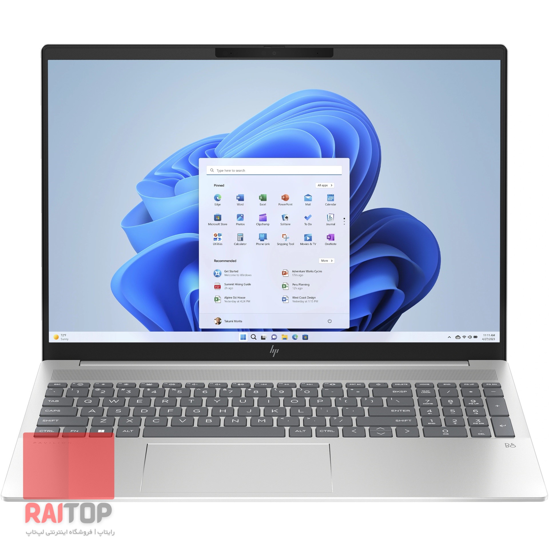 لپ تاپ 16 اینچی HP مدل Pavilion Plus 16-ab0