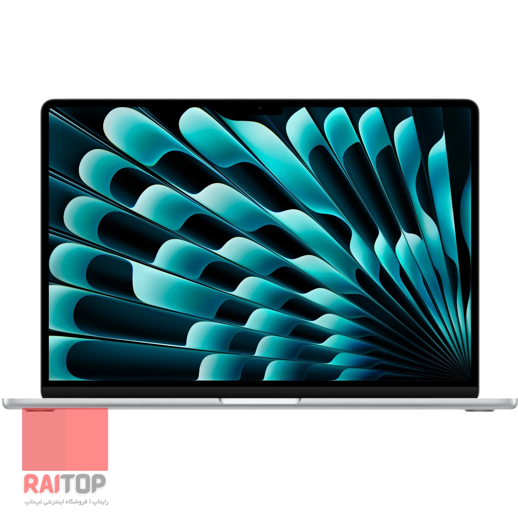 لپ تاپ 15 اینچی اپل Apple مدل MacBook Air (2023) M2