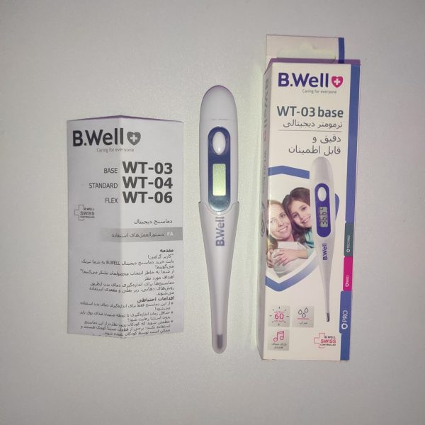 تب سنج دیجیتال بی ول BWell WT-03 — تصویر ۵