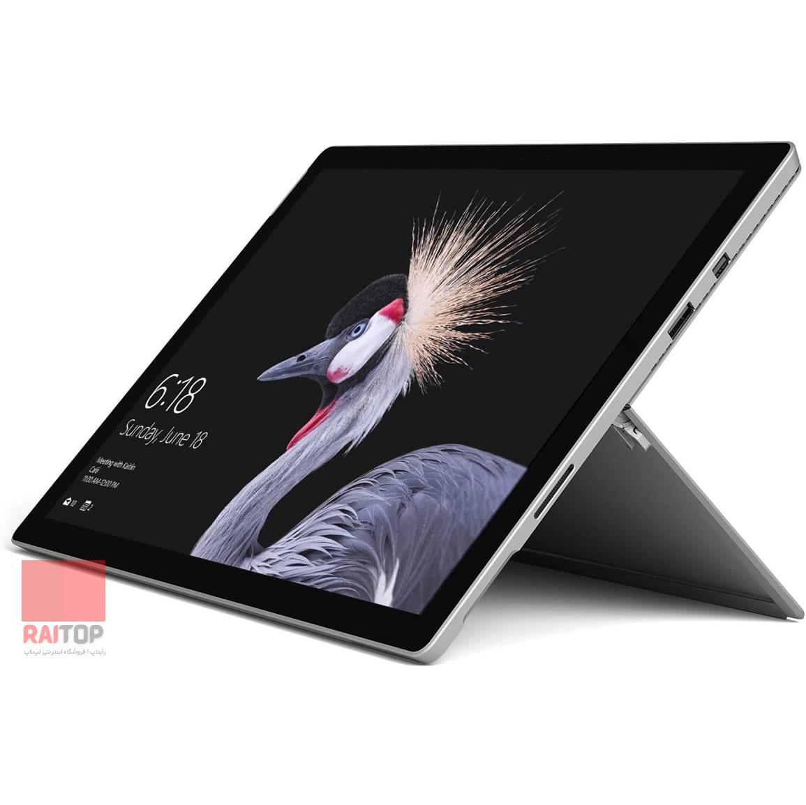 تبلت Microsoft مدل Surface Pro 7 Plus همراه با کیبورد