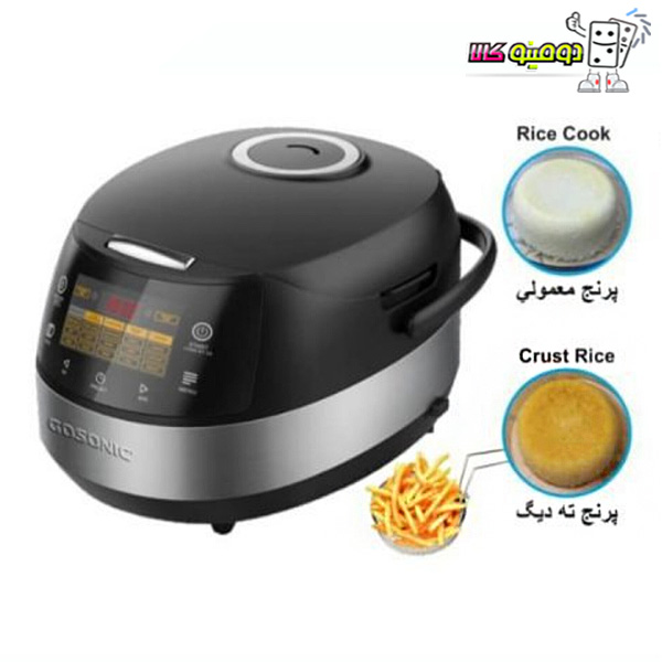 پلوپز 8 نفره گوسونیک مدل GRC-690 — تصویر ۸