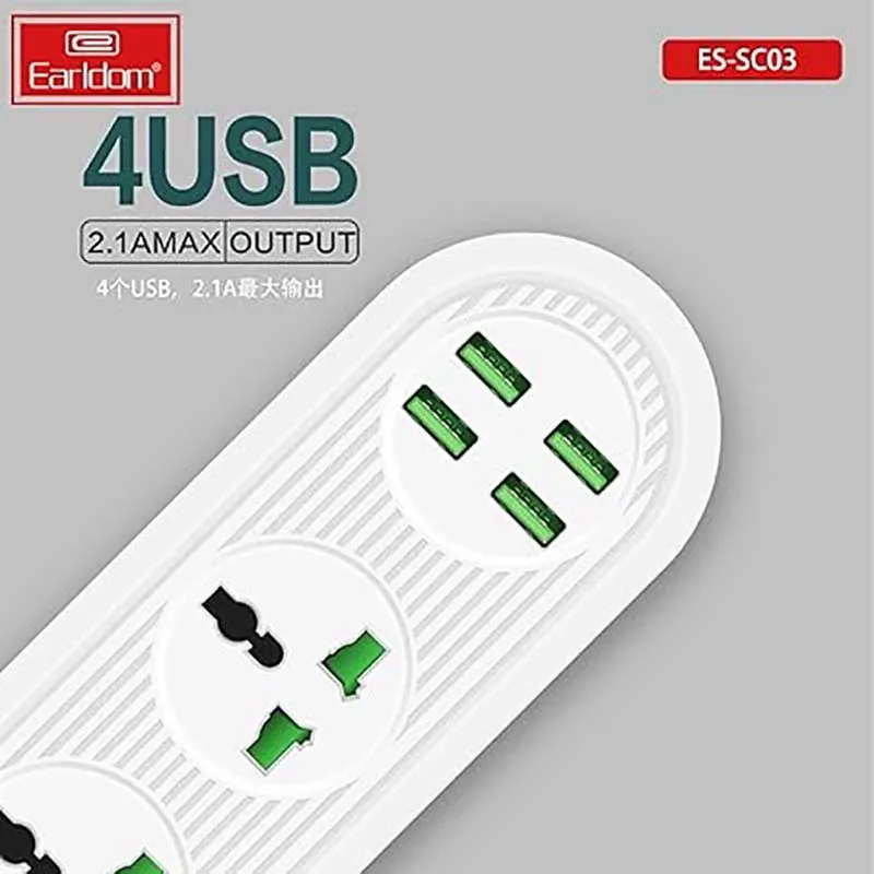 چند راهی برق ارلدام مدل ES-SC03 با کابل ۲ متری و ۴ پورت USB — تصویر ۳