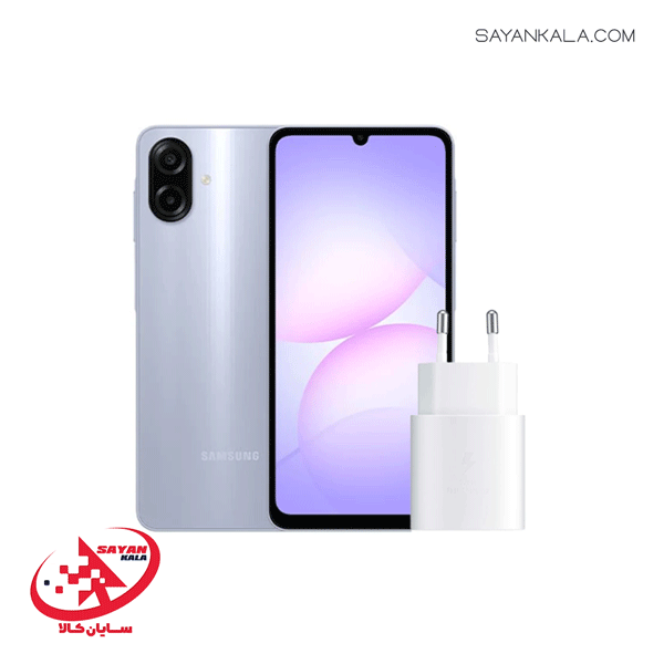 گوشی موبایل سامسونگ مدل Galaxy A07 4G CHINA دو سیم کارت ظرفیت 128 گیگابایت و رم 6 گیگابایت+شارژر