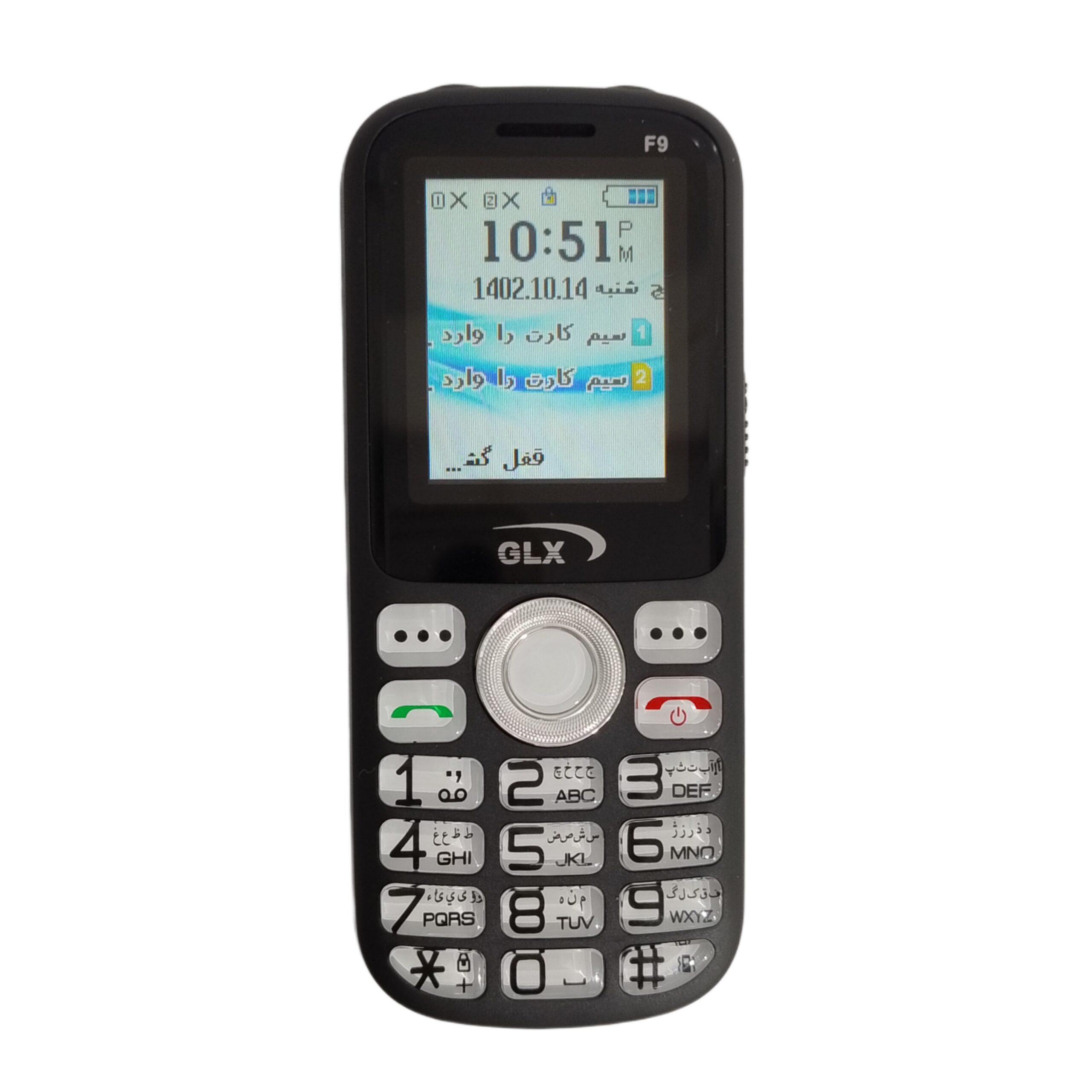 گوشی موبایل جی ال ایکس مدل GLX F9 دو سیم کارت — تصویر ۵