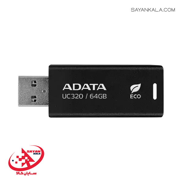 فلش مموری ای دیتا مدل FLASH MEMORY ADATA UC320 64GB — تصویر ۳