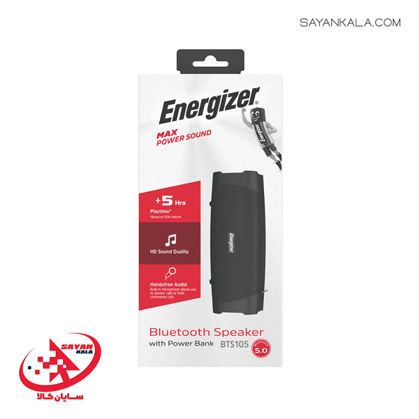 اسپیکر بلوتوثی انرجایزر مدل SPEAKER BLUETOOTH ENERGIZER BTS105 — تصویر ۴