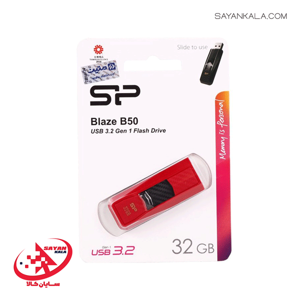فلش مموری سیلیکون پاور مدل FLASH MEMORY SILICON POWER BLAZE B50 32GB — تصویر ۲