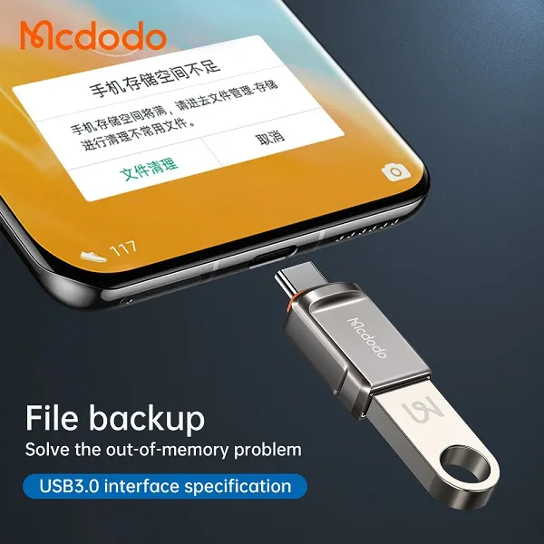 تبدیل OTG به TypeC مک دودو مدل Mcdodo8730 — تصویر ۷