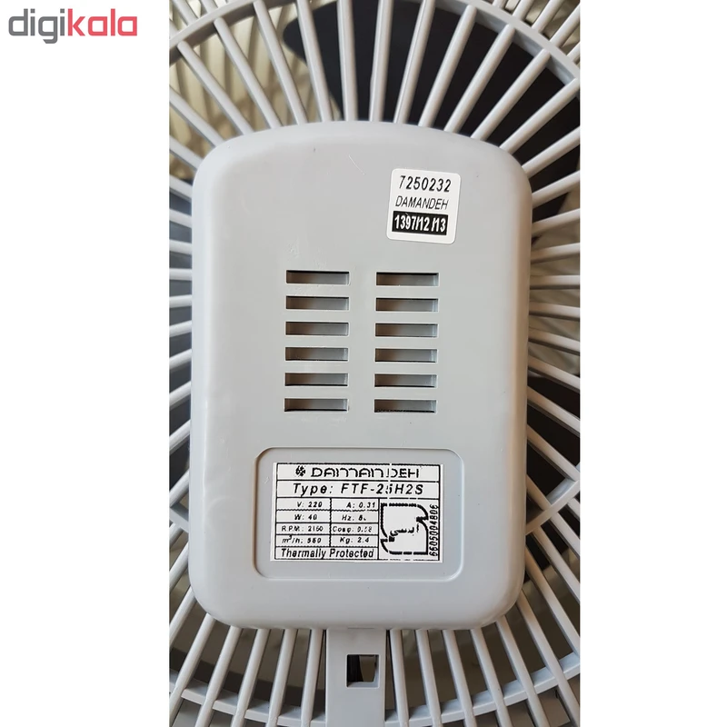 پنکه رومیزی هاله سه سرعته سایز 20 مدل FTF-20H2S دمنده — تصویر ۶