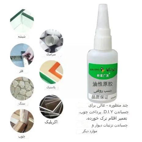آنتن رومیزی با کابل 3 متری A1000 امگا — تصویر ۴
