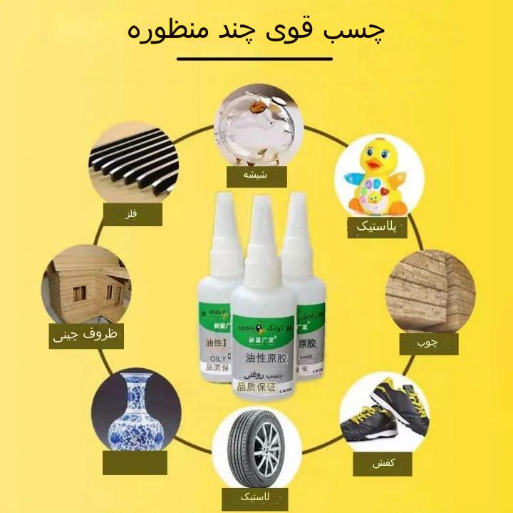 آنتن رومیزی با کابل 3 متری A1000 امگا — تصویر ۸