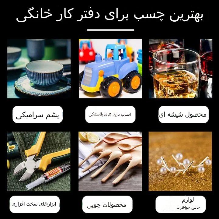 آنتن رومیزی با کابل 3 متری A1000 امگا — تصویر ۵