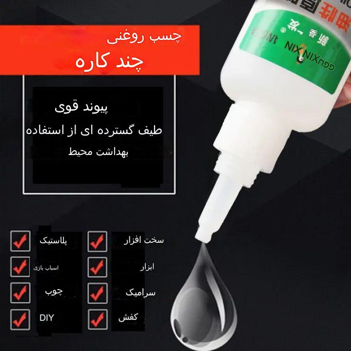 آنتن رومیزی با کابل 3 متری A1000 امگا — تصویر ۳