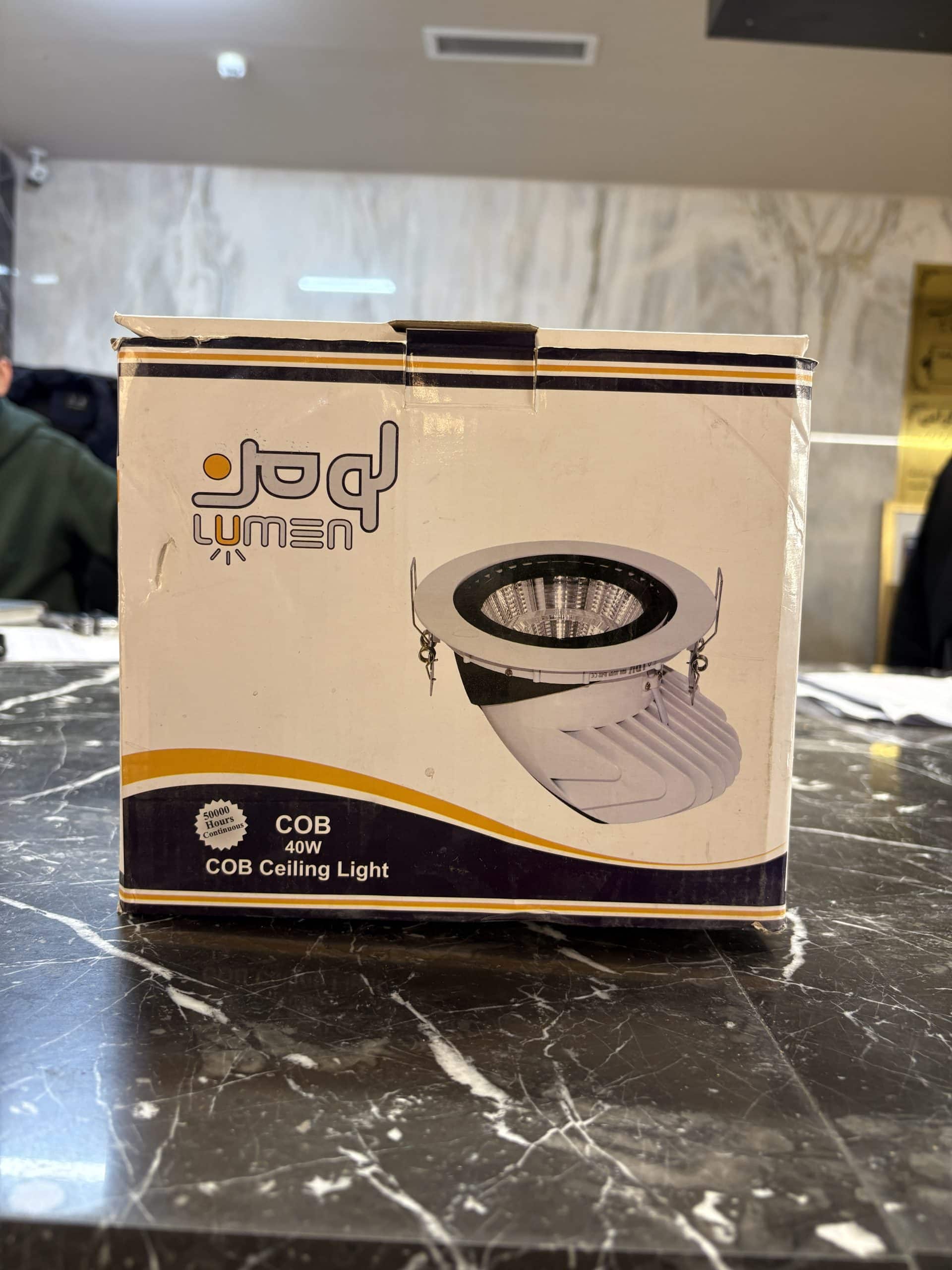 چراغ کایلینگ لومن 90 درجه سفید برش 13 — تصویر ۴