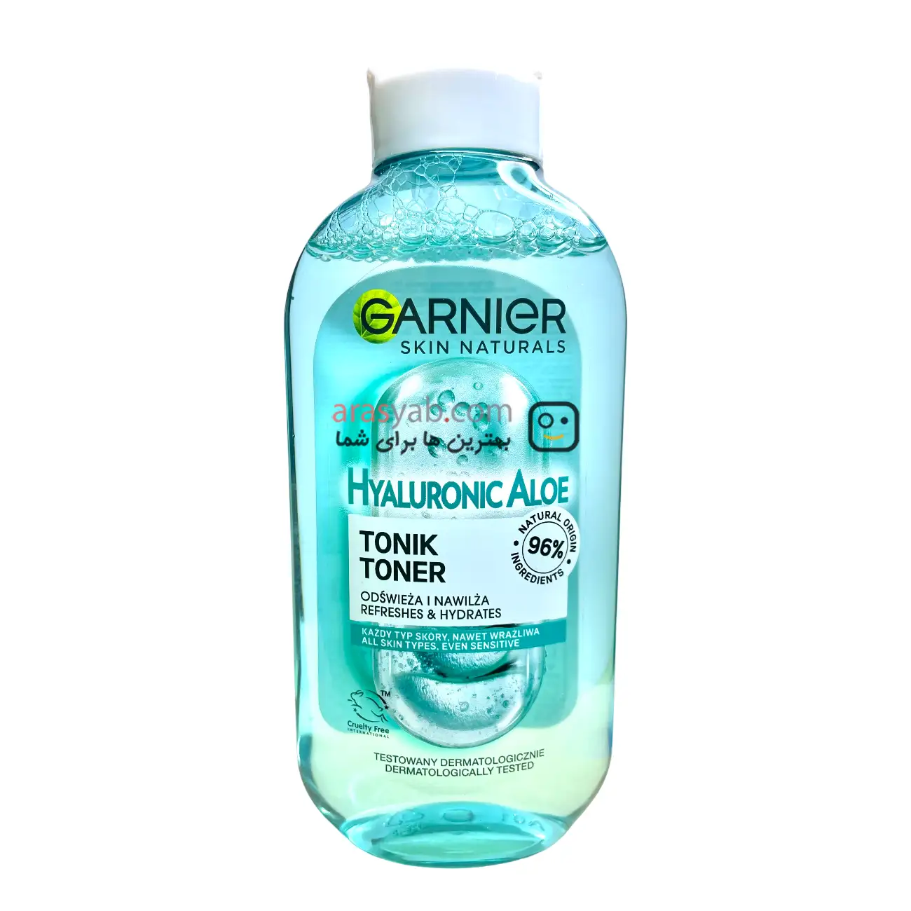 تونر آلوئه ورا گارنیر Garnier با خاصیت آبرسانی حجم 200 میل — تصویر ۲