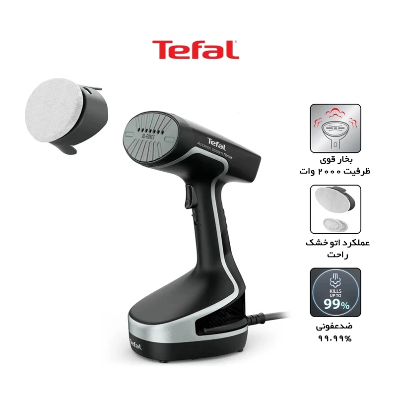 اتو بخارگر تفال مدل DT8230 — تصویر ۴