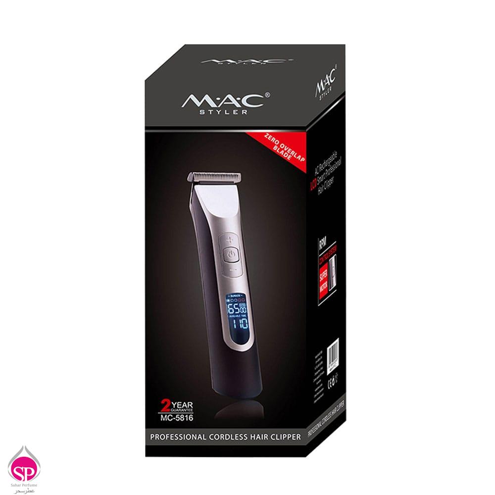 ماشین اصلاح حرفه ای مک استایلر MC5816 — تصویر ۳