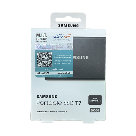 اس اس دی اکسترنال سامسونگ SSD SAMSUNG T7 500GB EXTERNAL