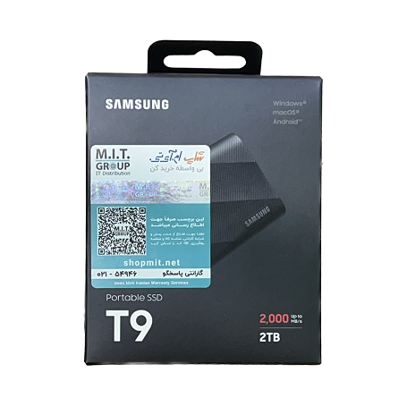 اس اس دی اکسترنال SSD SAMSUNG T9 2TB EXTERNAL