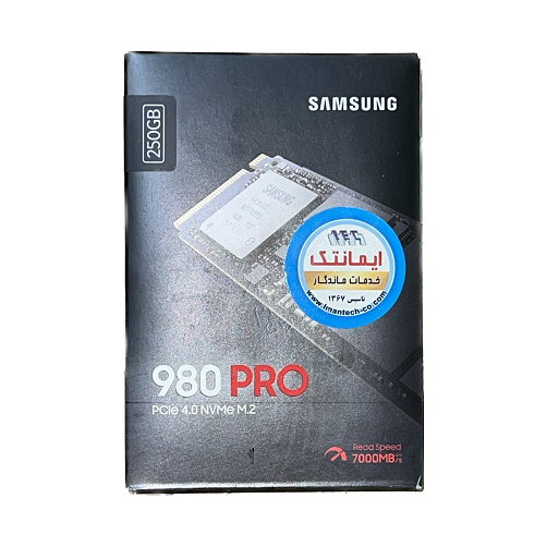 اس اس دی اینترنال سامسونگ SSD SAMSUNG PRO 980 250GB M2