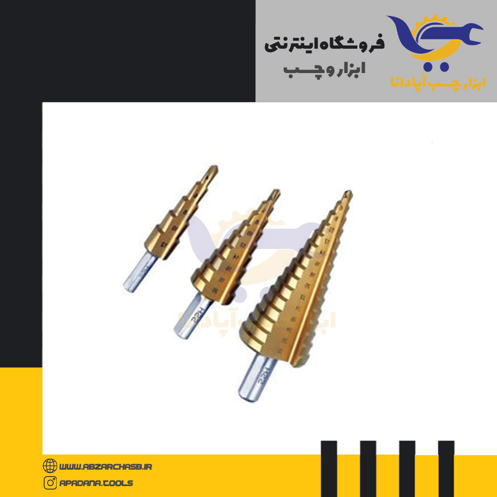 مته کاجی 3 عددی — تصویر ۲