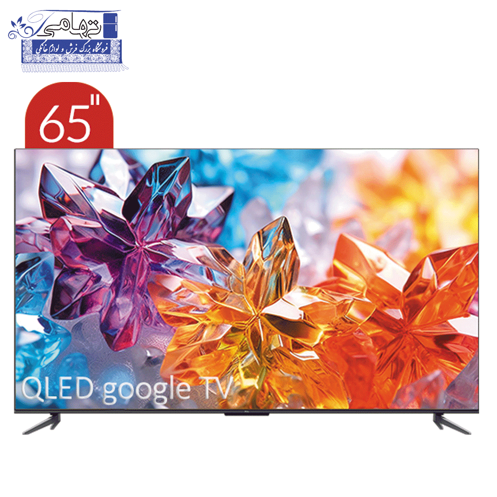 تلویزیون QLED 65 اینچ هوشمند تی سی ال مدل 65C645