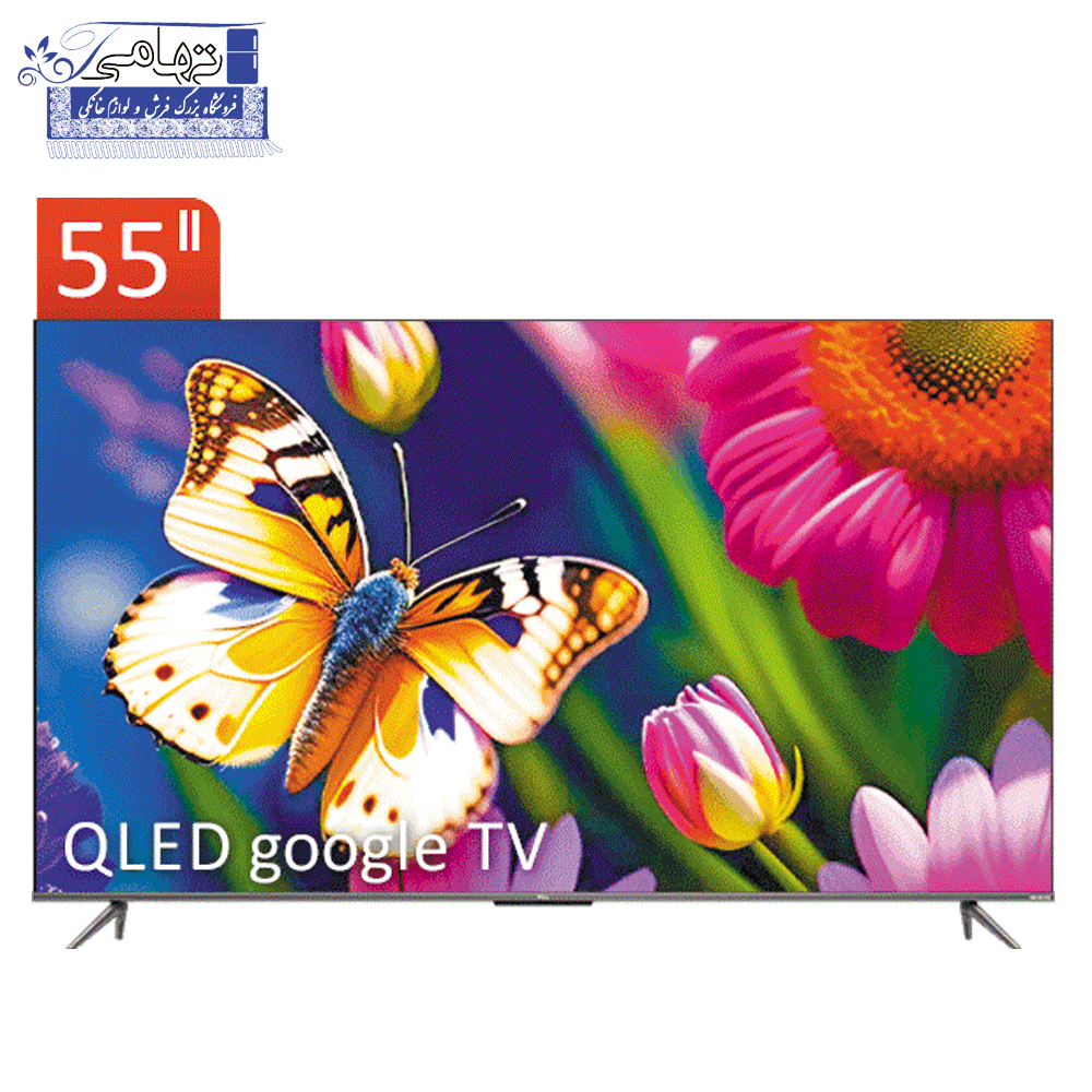 تلویزیون QLED 55 اینچ هوشمند تی سی ال مدل 55C635i