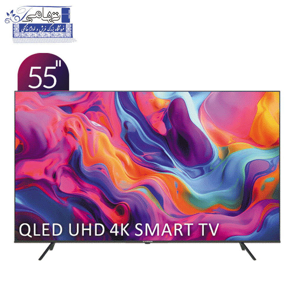 تلویزیون QLED 55 اینچ هوشمند ایکس ویژن مدل 55X25