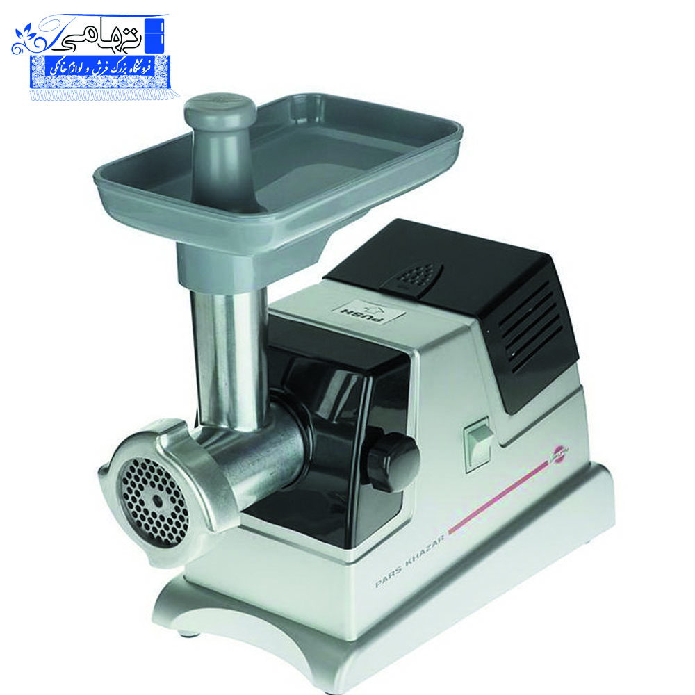 چرخ گوشت پارس خزر مدل MG-1400R