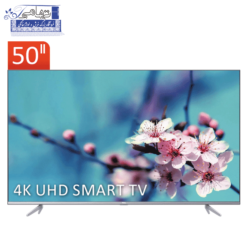 تلویزیون 50 اینچ هوشمند تی سی ال مدل 50P725