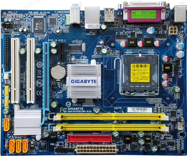 مادربرد گیگابایت استوک MOTHERBOARD GIGABYTE DDR2 GA945GCM-S2L