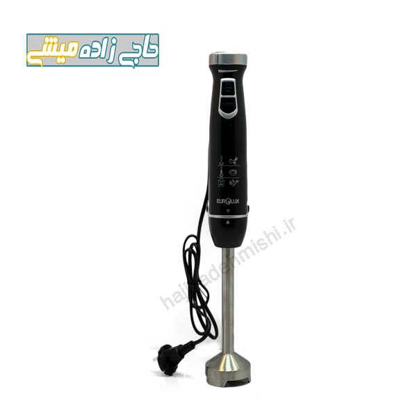 گوشت كوب يورولوكس مدل EU-HB2071LSB