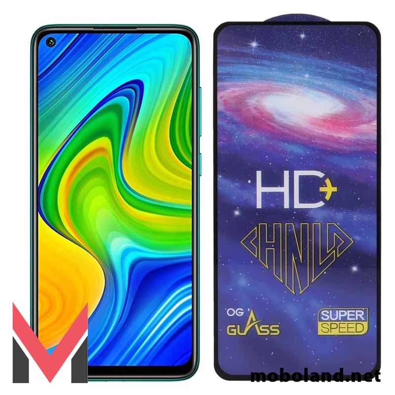 گلس HD Plus شیائومی ردمی نوت Redmi Note 9