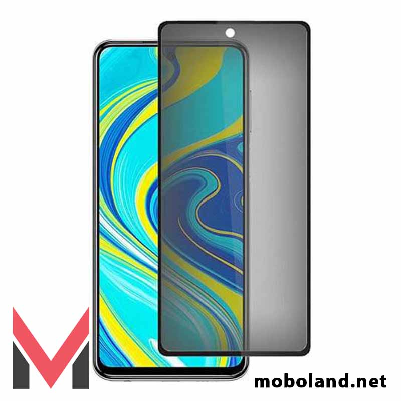 گلس تمام صفحه پرایوسی شیائومی ردمی نوت Redmi Note 9 Pro 5G