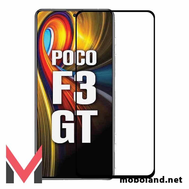 گلس تمام صفحه پرایوسی شیائومی پوکو Poco F3 GT — تصویر ۴