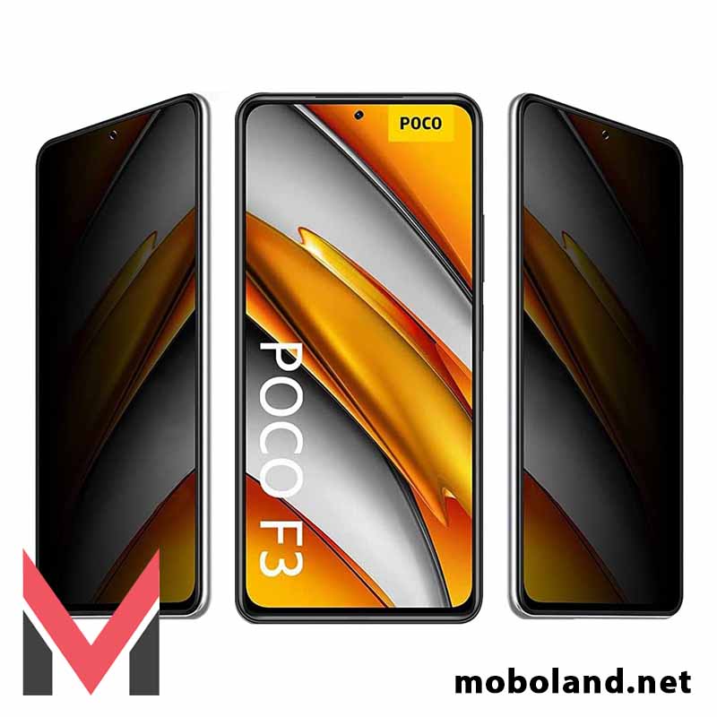 گلس تمام صفحه پرایوسی شیائومی پوکو Poco F3 GT — تصویر ۲