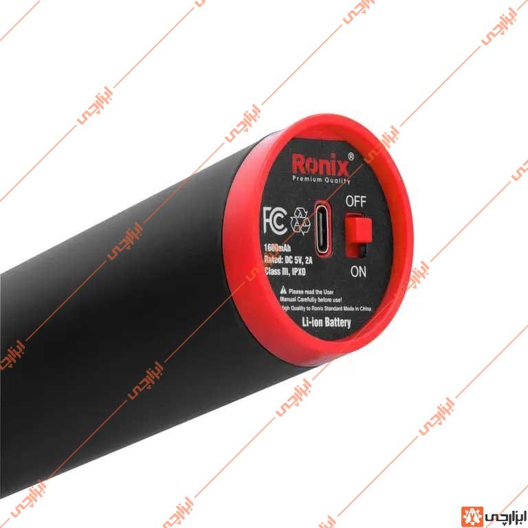 ماساژور شارژی 8852 رونیکس (STYLE-PRO) — تصویر ۷