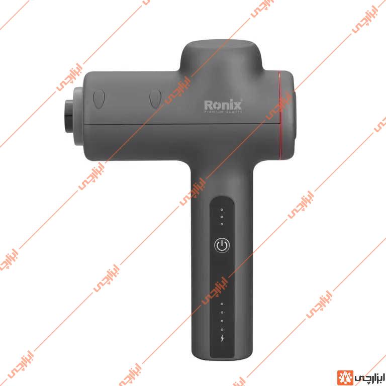 ماساژور شارژی 8851 رونیکس (POWER-PRO) — تصویر ۴