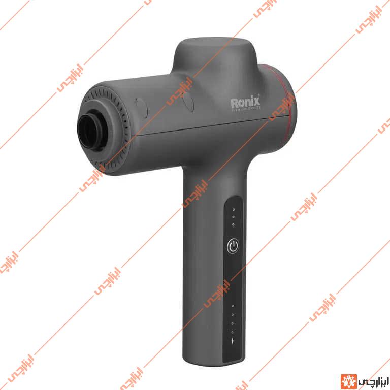 ماساژور شارژی 8851 رونیکس (POWER-PRO)