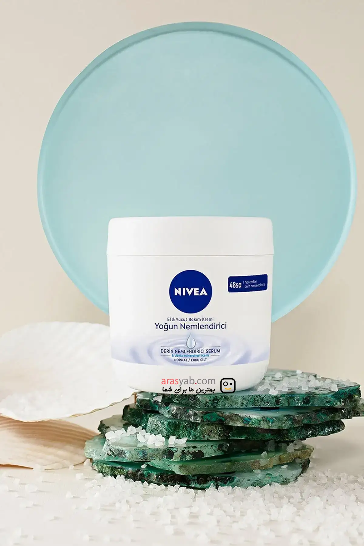 کرم مرطوب کننده دست و بدن نیوا NIVEA برای پوست خشک و نرمال حجم 400 میل — تصویر ۳