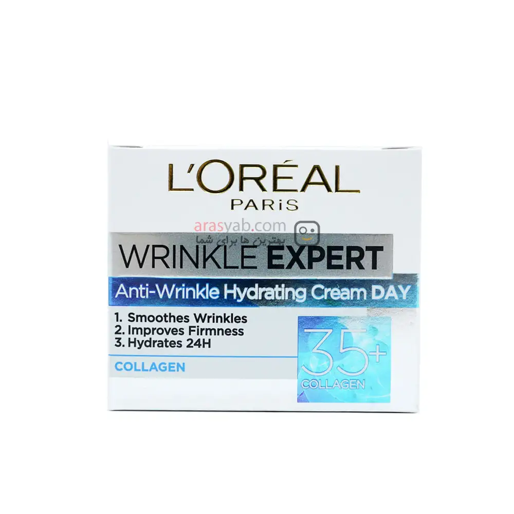کرم روز جوانساز و آبرسان 24 ساعته صورت لورال Loreal حاوی کلاژن بالای 35 سال حجم 50 میل