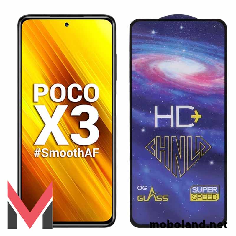 گلس HD Plus شیائومی پوکو Poco X3