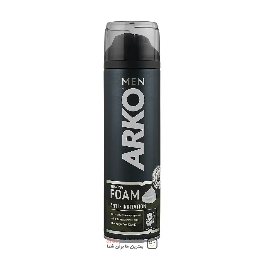 فوم اصلاح ضد حساسیت آرکو Arko مدل Anti Irritation حجم 200 میل — تصویر ۲
