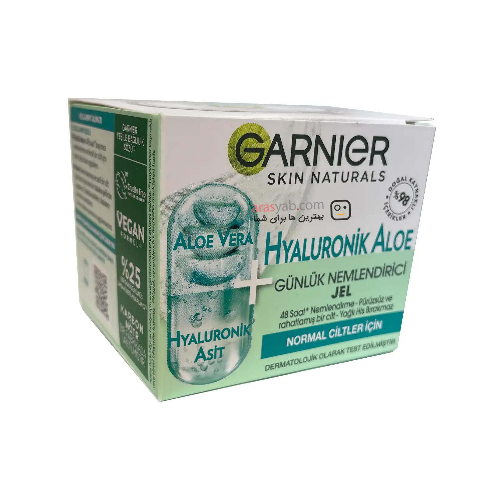 ژل آبرسان صورت گارنیر با عصاره آلوئه ورا مدل Hyaluronic Aloe Gel حجم 50 میلی — تصویر ۳