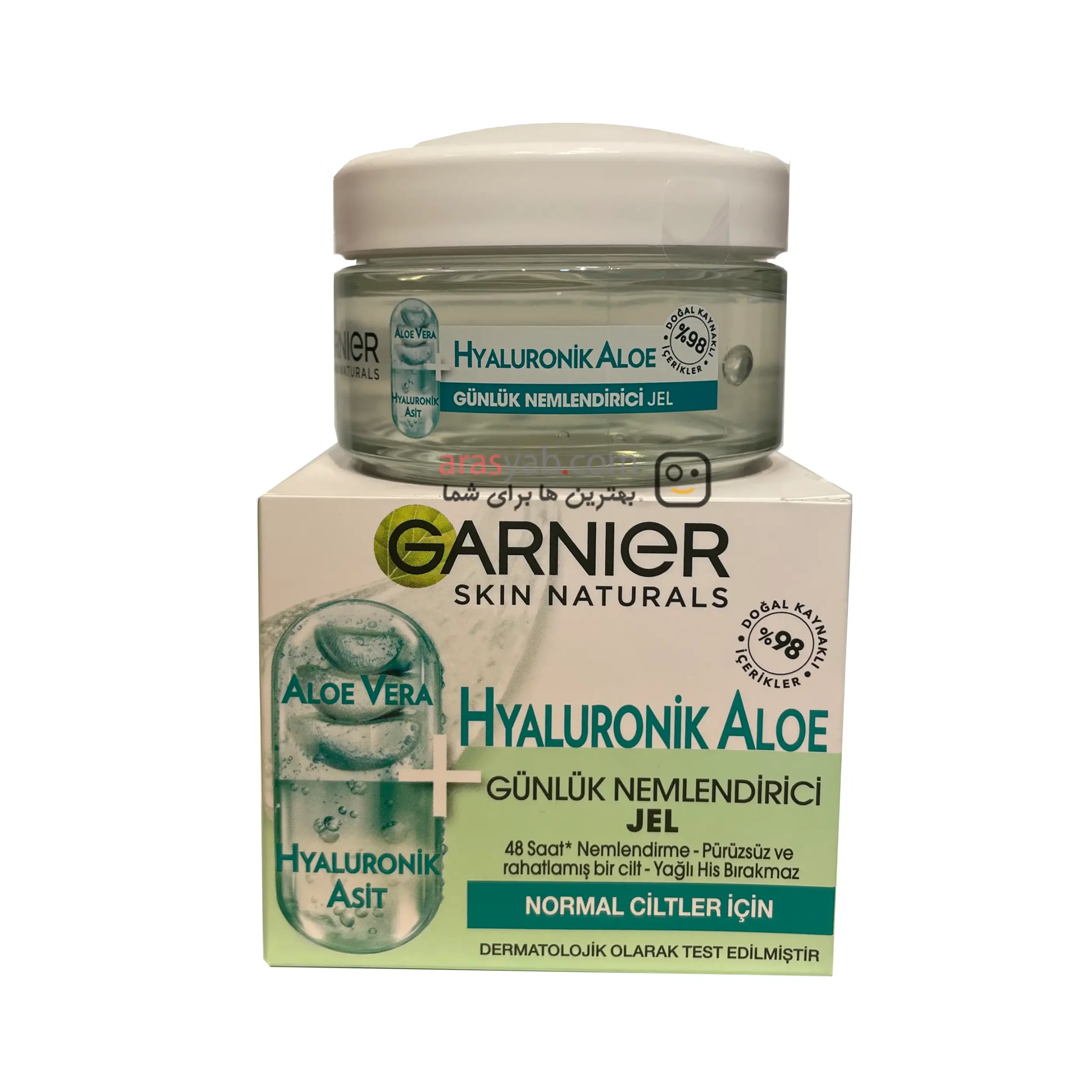ژل آبرسان صورت گارنیر با عصاره آلوئه ورا مدل Hyaluronic Aloe Gel حجم 50 میلی — تصویر ۴