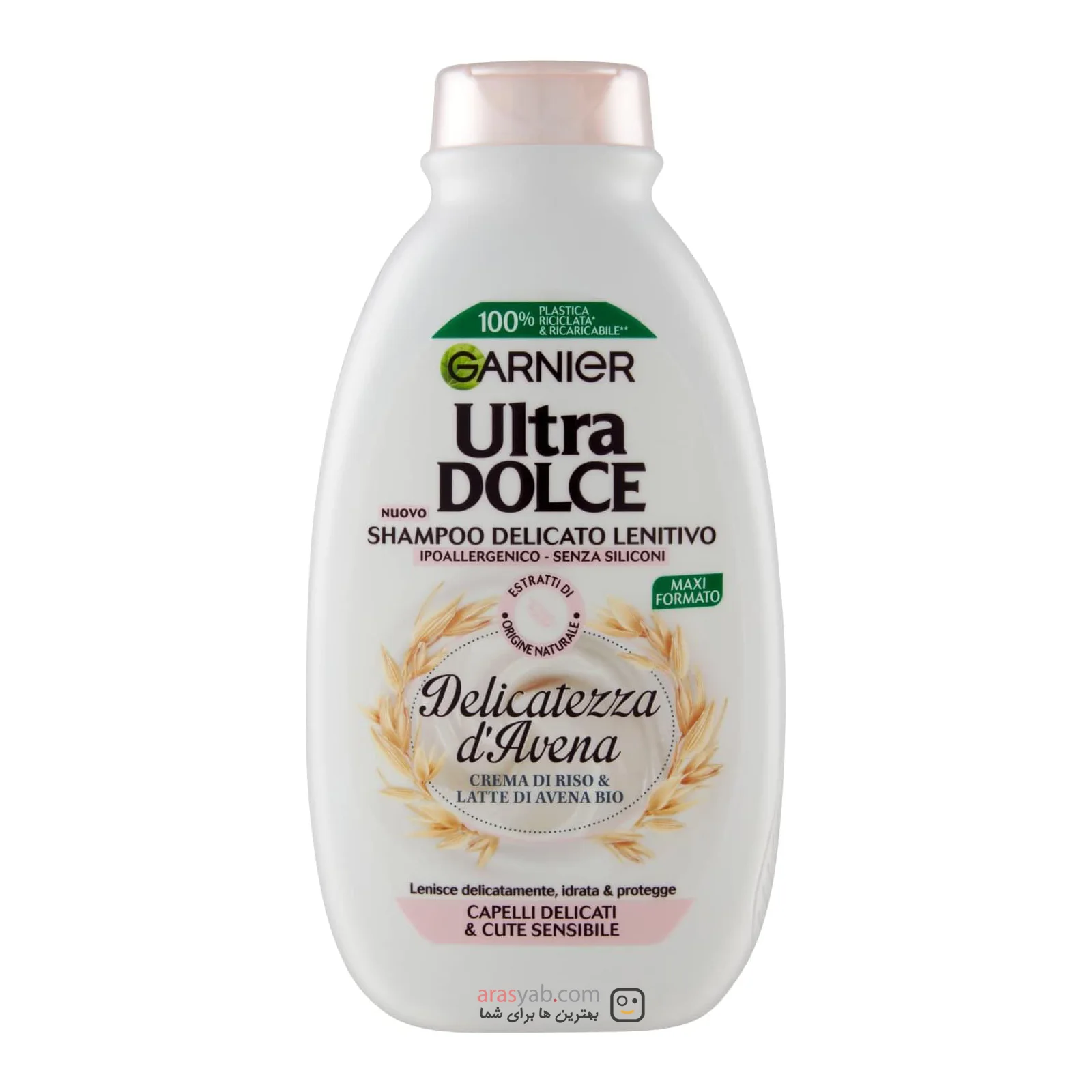 شامپو سر گارنیر garnier حاوی عصاره جو دوسر سری Ultra Dolce حجم 600 میل — تصویر ۲