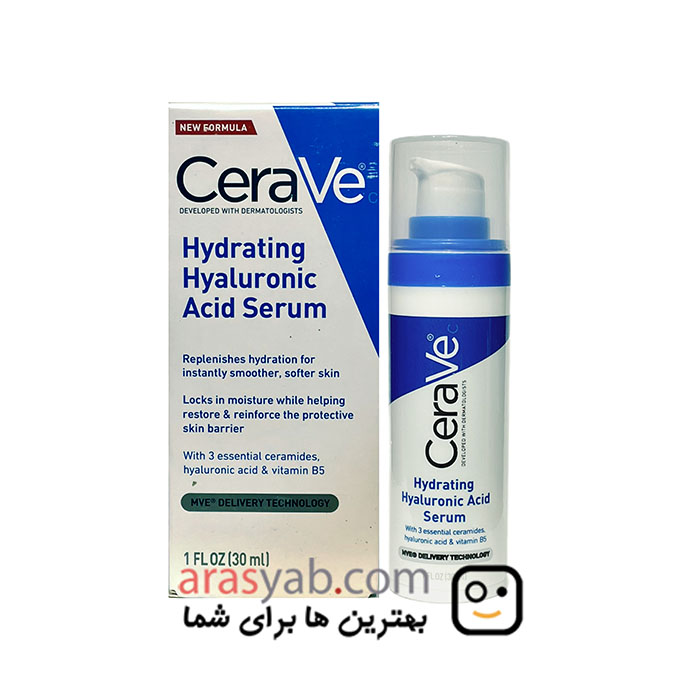 سرم آبرسان صورت هیالورونیک اسید سراوی CeraVe مرطوب کننده عمیق حجم 30 میل