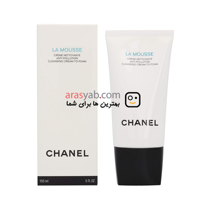 فوم پاک کننده صورت شنل CHANEL ضد آلودگی Anti Pollution حجم 150 میل